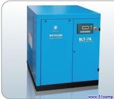 供应博莱特 BLT7A空压机风冷空压机_机械及行业设备
